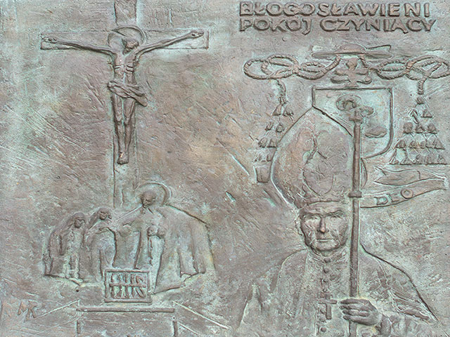 Drzwi Jubileuszowe / Błogasławieni pokój czyniący