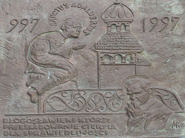 Drzwi Jubileuszowe Błogosławieni